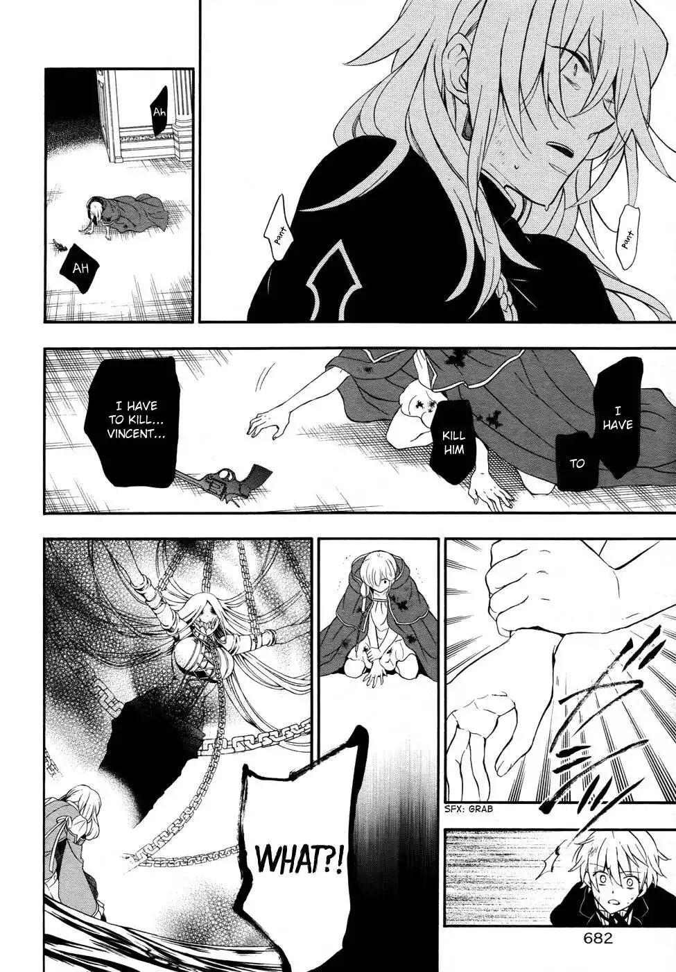 Pandora Hearts Chapter 97 34